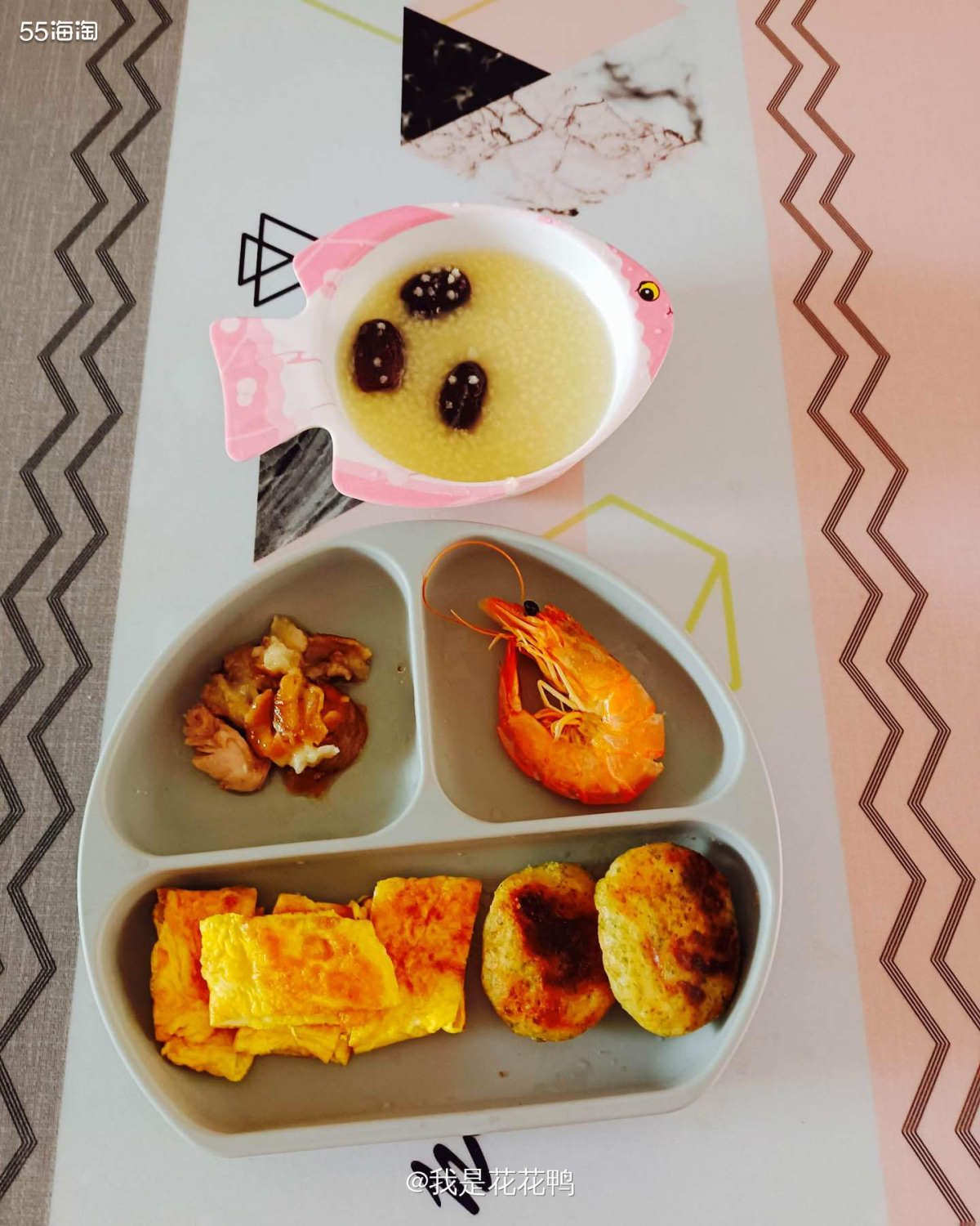 ❤️又是来晒知知早饭的一天，今天终于不是鸡蛋饼啦，今天做了厚