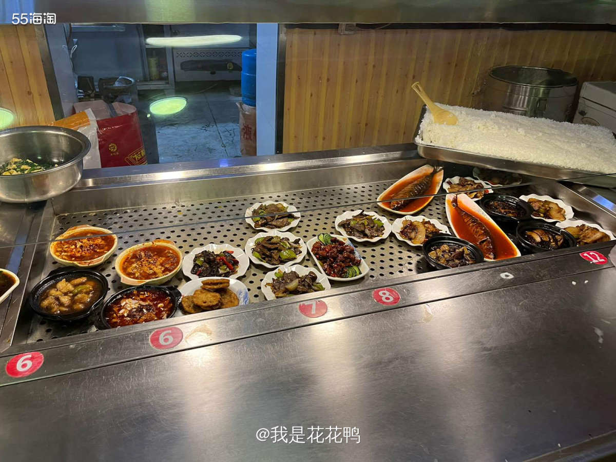 ❤️昨天老杨不加班，家里停水了，就没有在家里做，正好听说周边