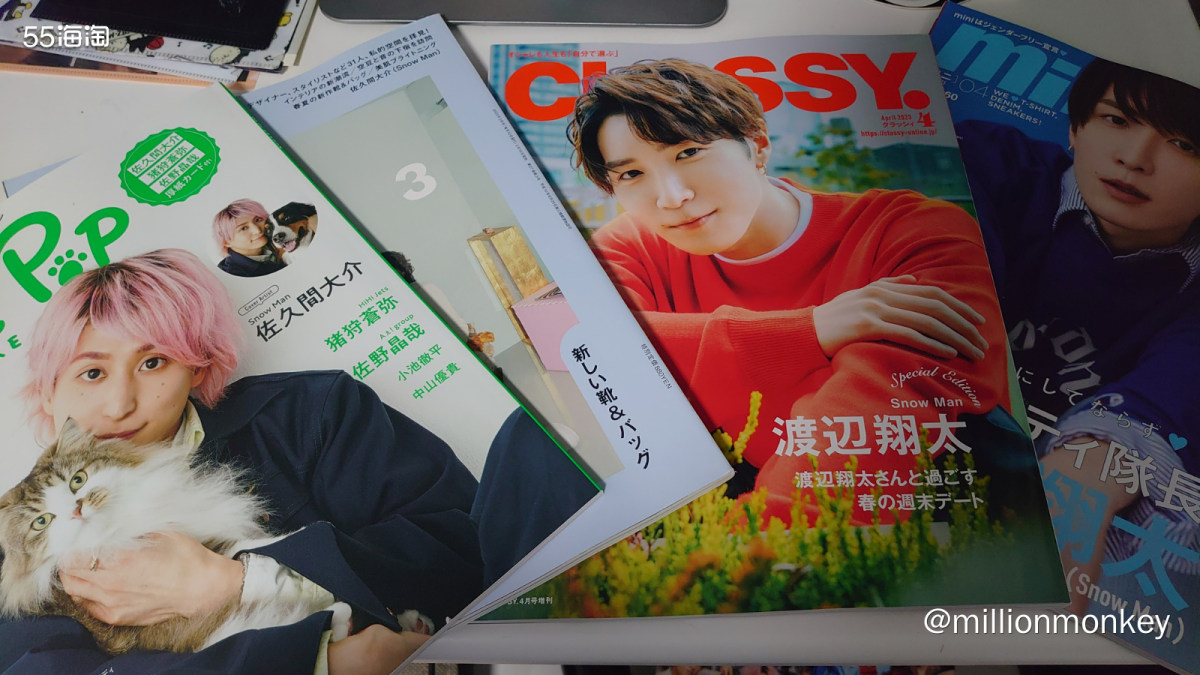 我现在已经开始一篇并这两篇写了吧，作为自诩是本区少数的日本海