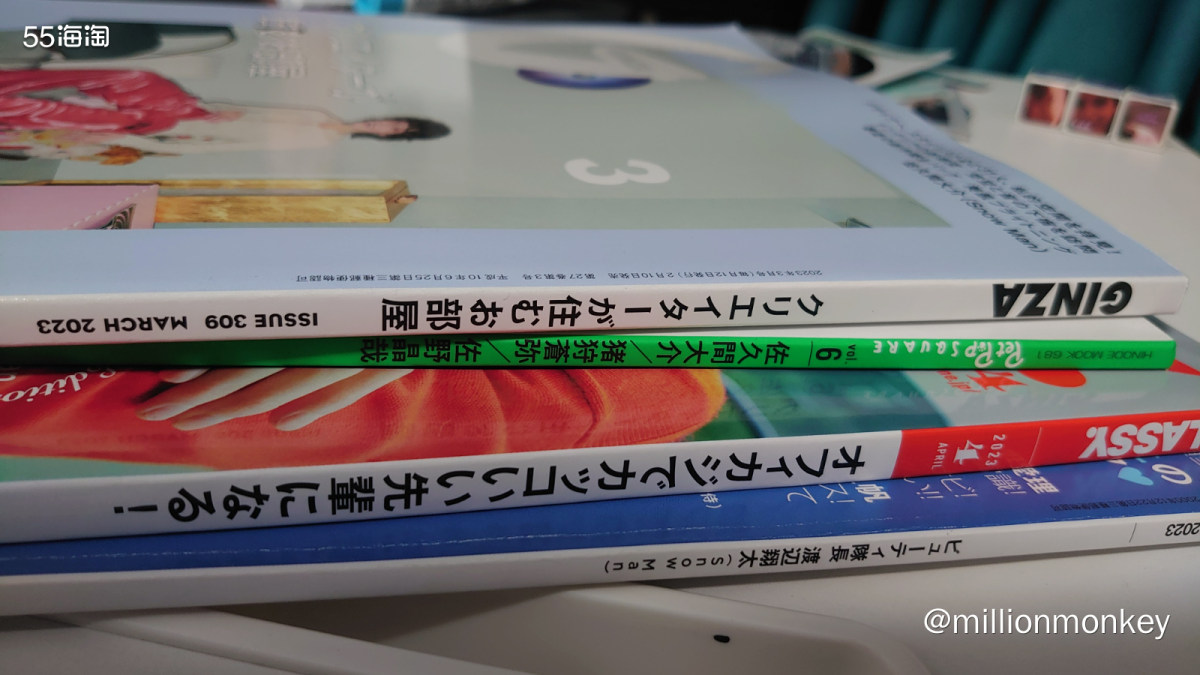 我现在已经开始一篇并这两篇写了吧，作为自诩是本区少数的日本海