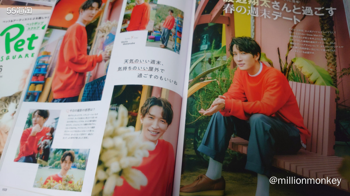我现在已经开始一篇并这两篇写了吧，作为自诩是本区少数的日本海