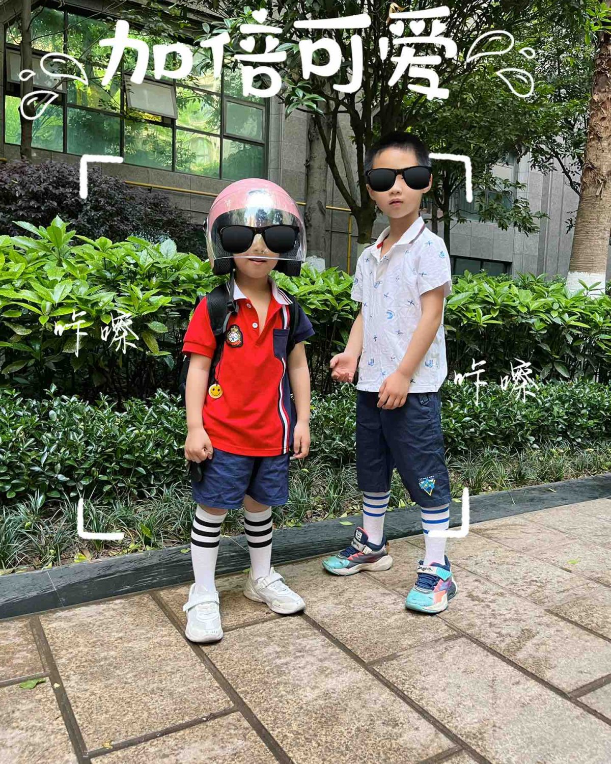 🍀前两天是幼儿园的春季运动会，温度还挺热的，老师要求穿短袖