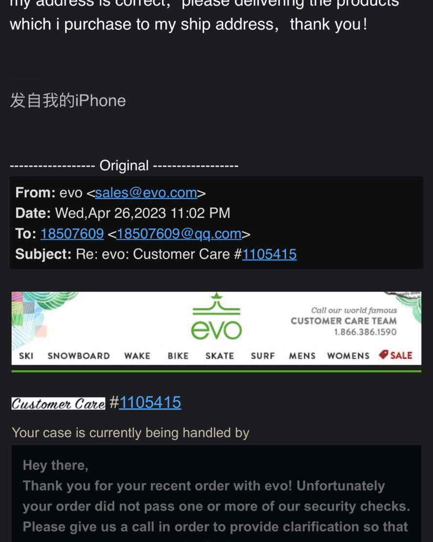 今天跟大家分享一个我在EVO美国官网的购物的经历 刚好凑着新