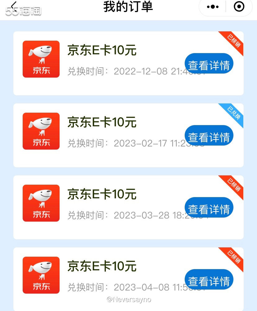 👏运通耀红卡专属礼遇，每个月都可以领取哦  ▪️要说虽然今