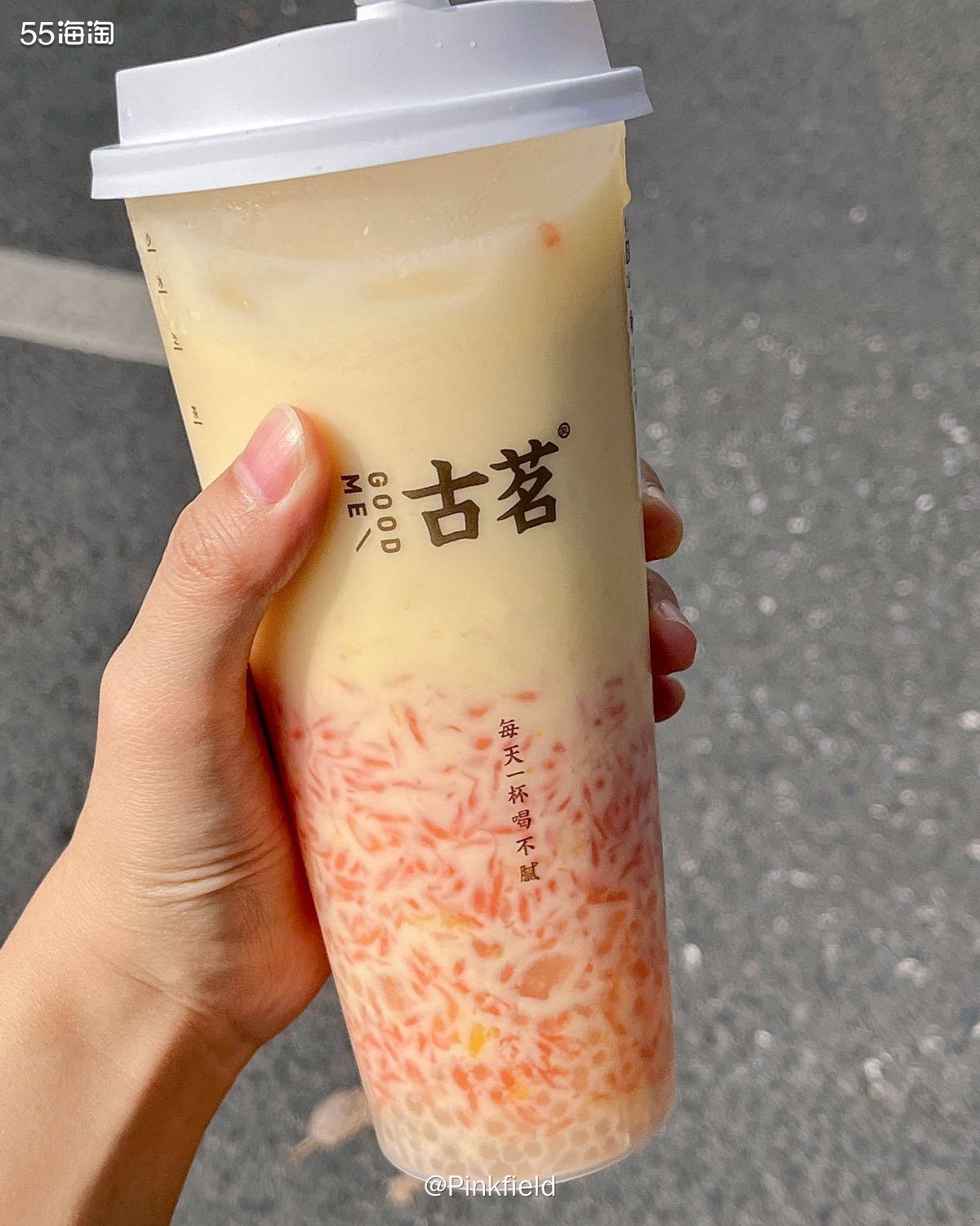 🧋清明过后，炎热的夏季正式登场，在室外一走动，就开始出汗，