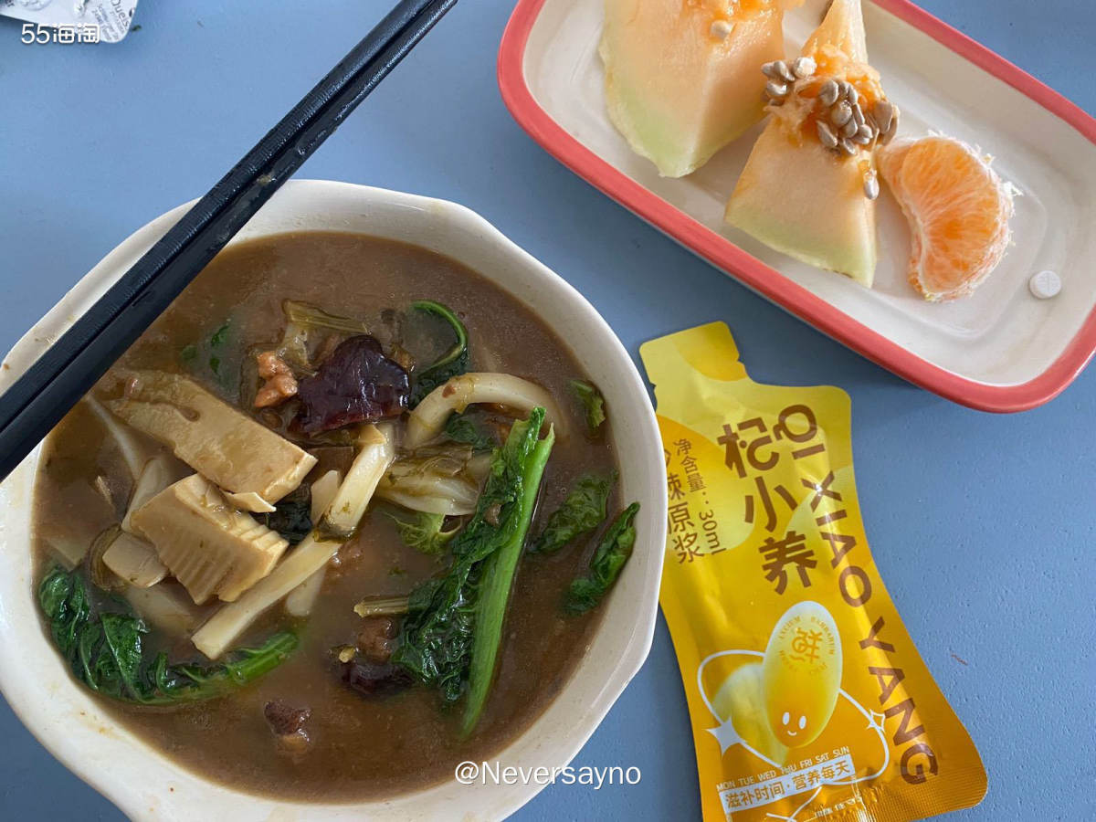 📍在家吃饭之一日三餐，满足口腹之欲  🥣早餐 我们三都不