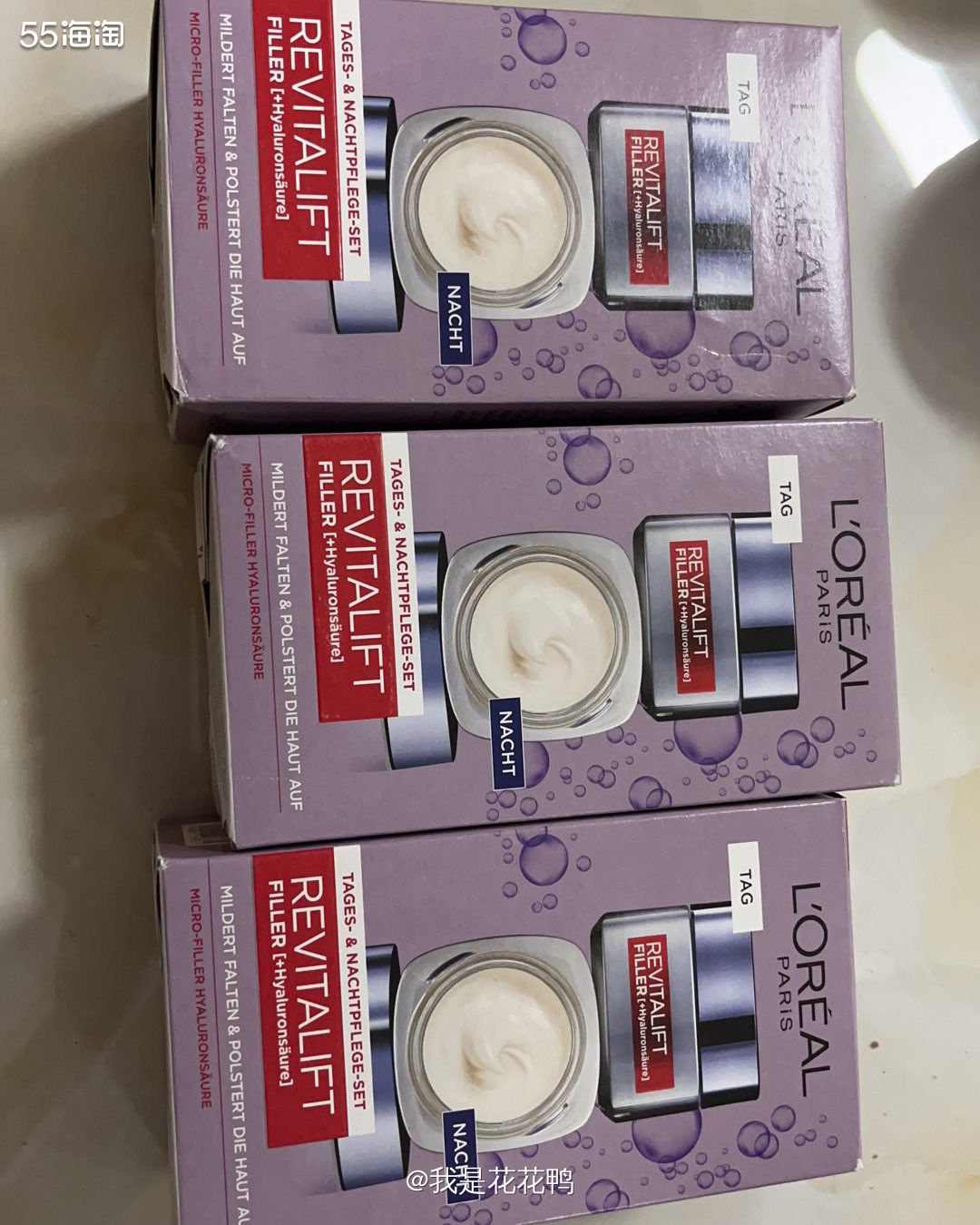 ✅购买网站:亚马逊海外购  ✅购买产品:欧莱雅零点面霜套装 