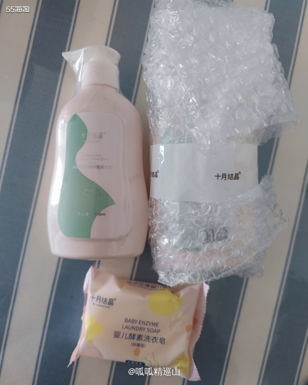🌈一直都在用专门的内衣洗衣液，最近买的是汰渍的，感觉不怎么