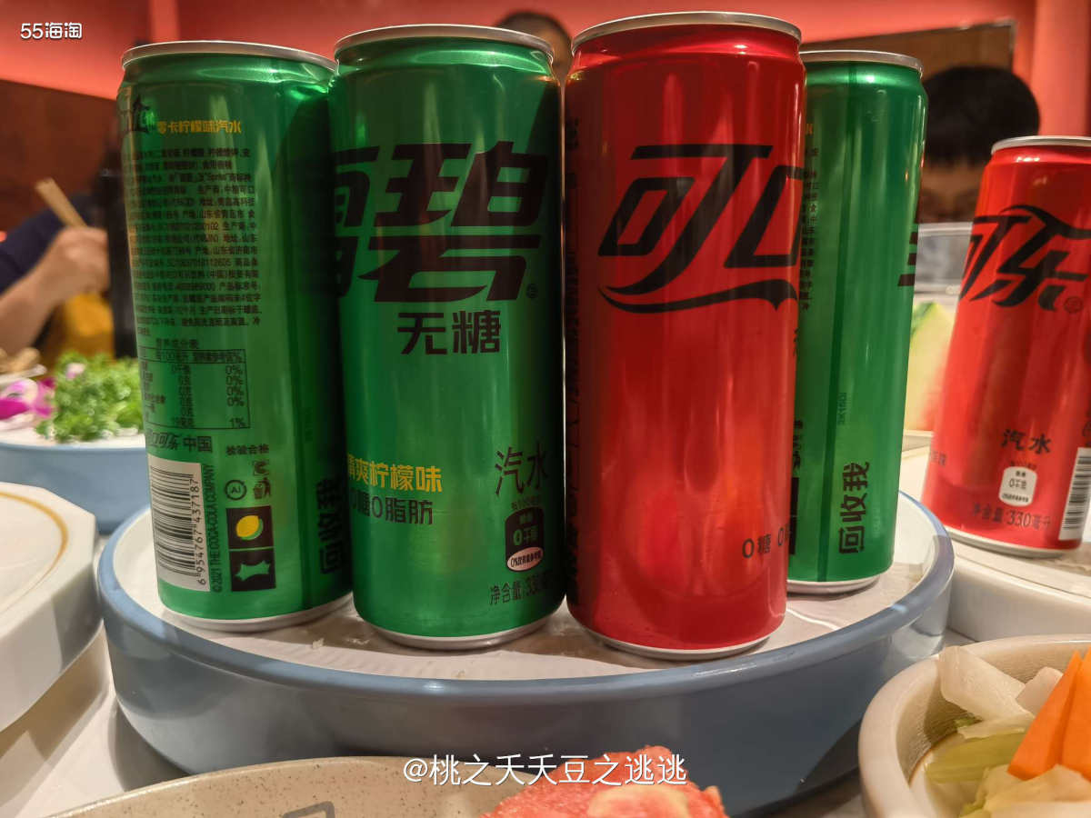 💎前几天的聚餐忘了写，今天来补作业。我感觉我的同事们都好喜