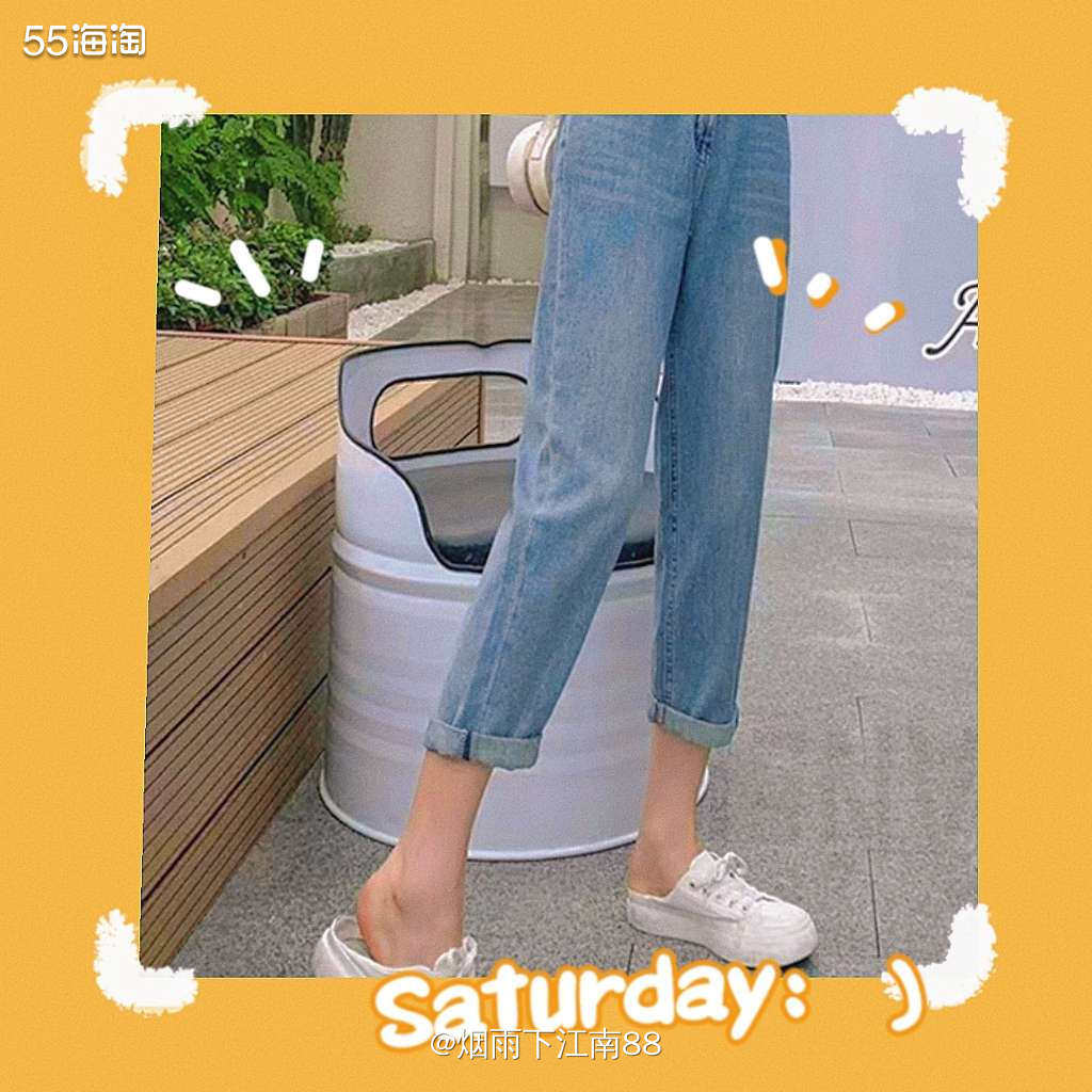 天气热起来了，翻出去年的牛仔裤，胖了这么多，好像又穿不上了，