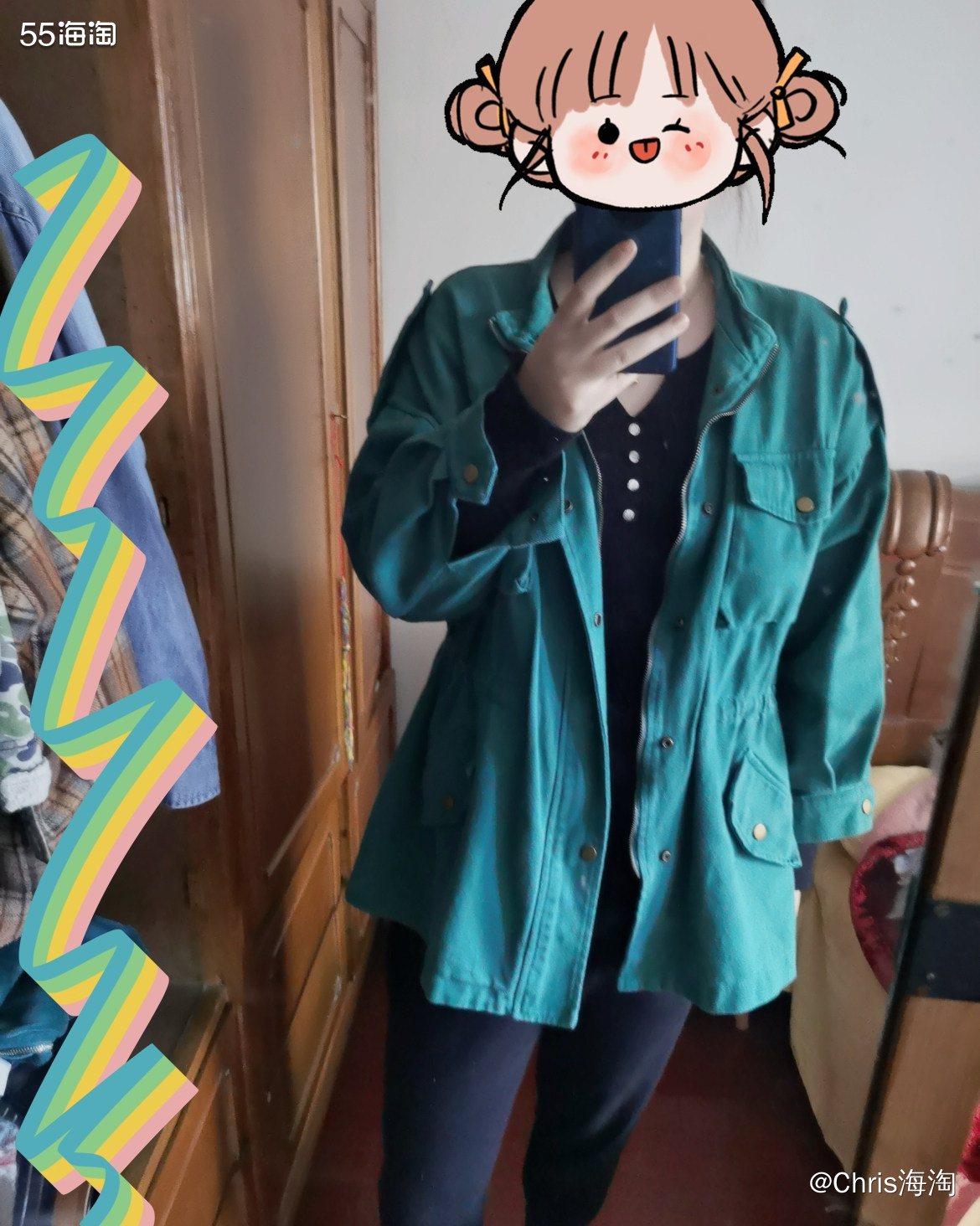 昨天那套衣服被我妈嫌弃了，太运动风，太黑不溜秋(￣(エ)￣)