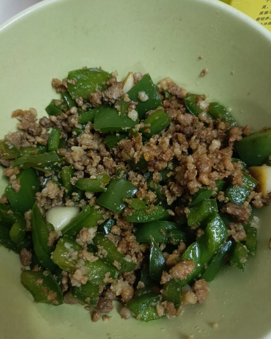 招行兑换的烤箱今天终于派上用场了~  👉午餐 辣椒炒肉--