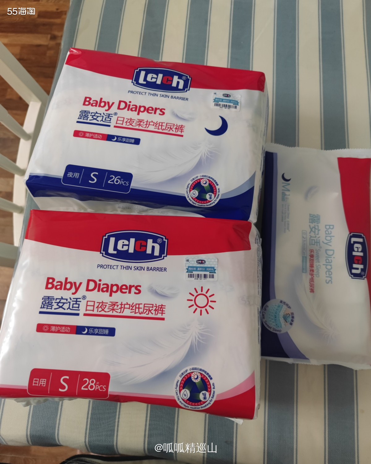 🌈最近囤了蛮多纸尿裤，也不知道到底哪个牌子适合，索性只要是