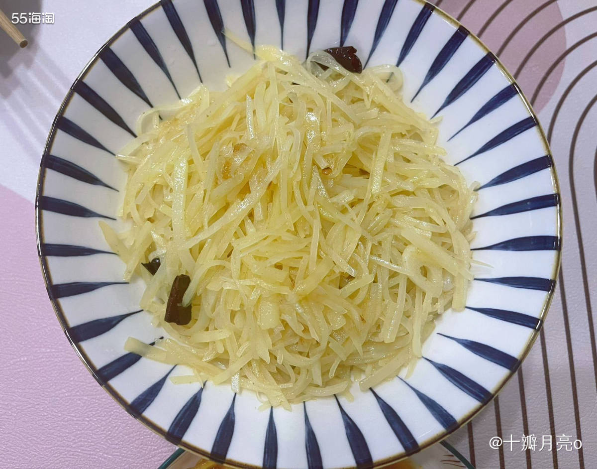 笋子是自己在山上拔的！ 嗷，也不算我拔的，我是僚机😂，我闺