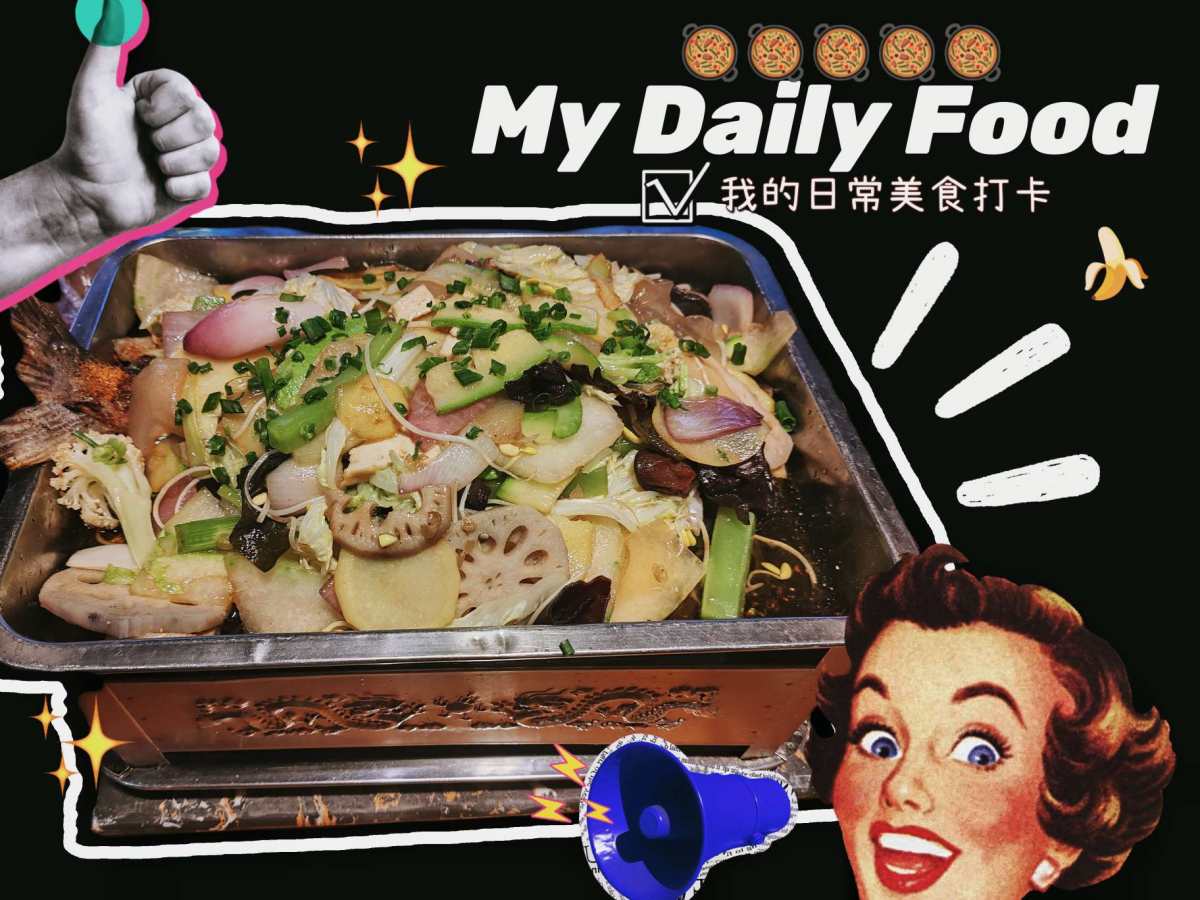 这几天刷社区，天天看美食，简直就是惨无人道，看着小伙伴天天晒