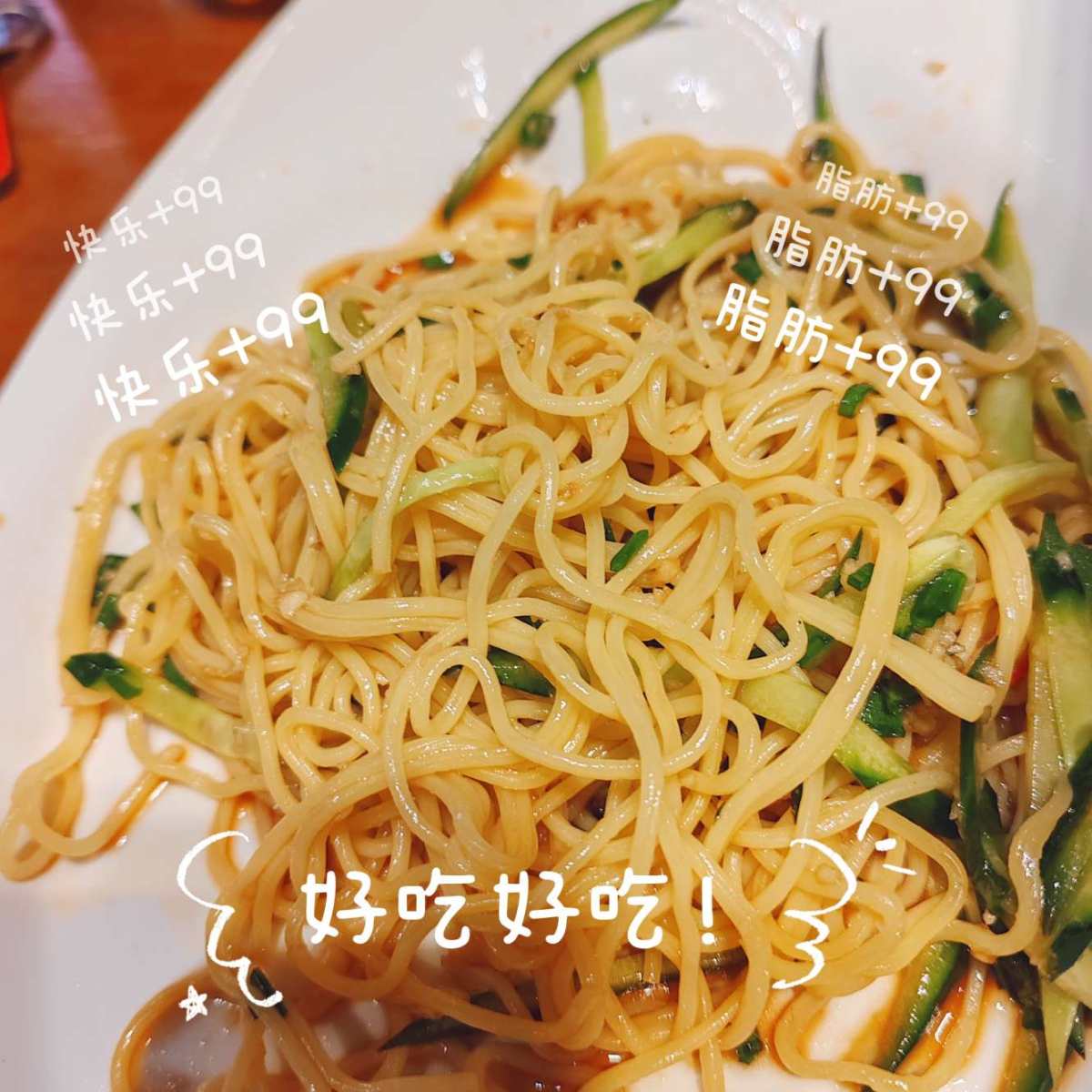 这几天刷社区，天天看美食，简直就是惨无人道，看着小伙伴天天晒