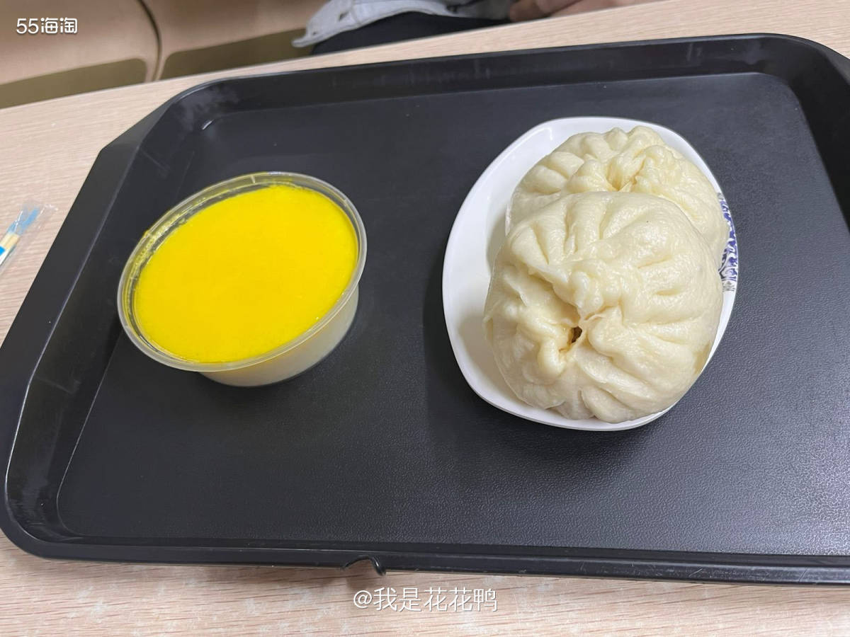 ❤️今天早上起的有点晚，所以出去吃的早饭，真的外面的早饭要挑