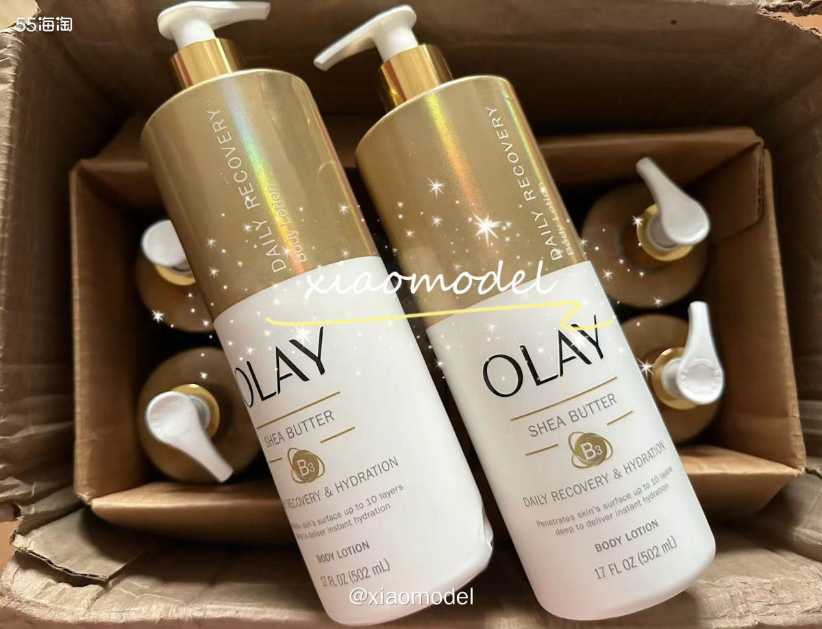 🌷亚马逊海外购买的olay玉兰油身体乳到啦！  🐱4月7