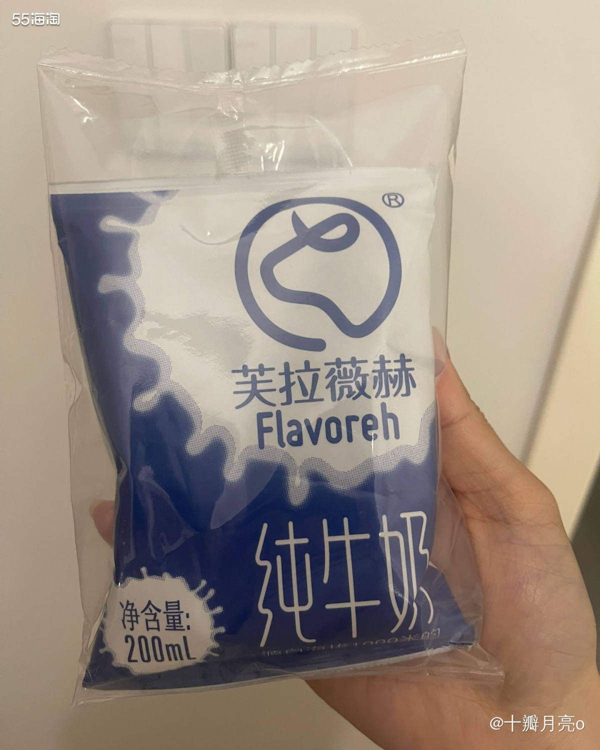 🌱购买网站：淘宝 🌱购买品牌：芙拉薇赫 🌱购买产品：纯