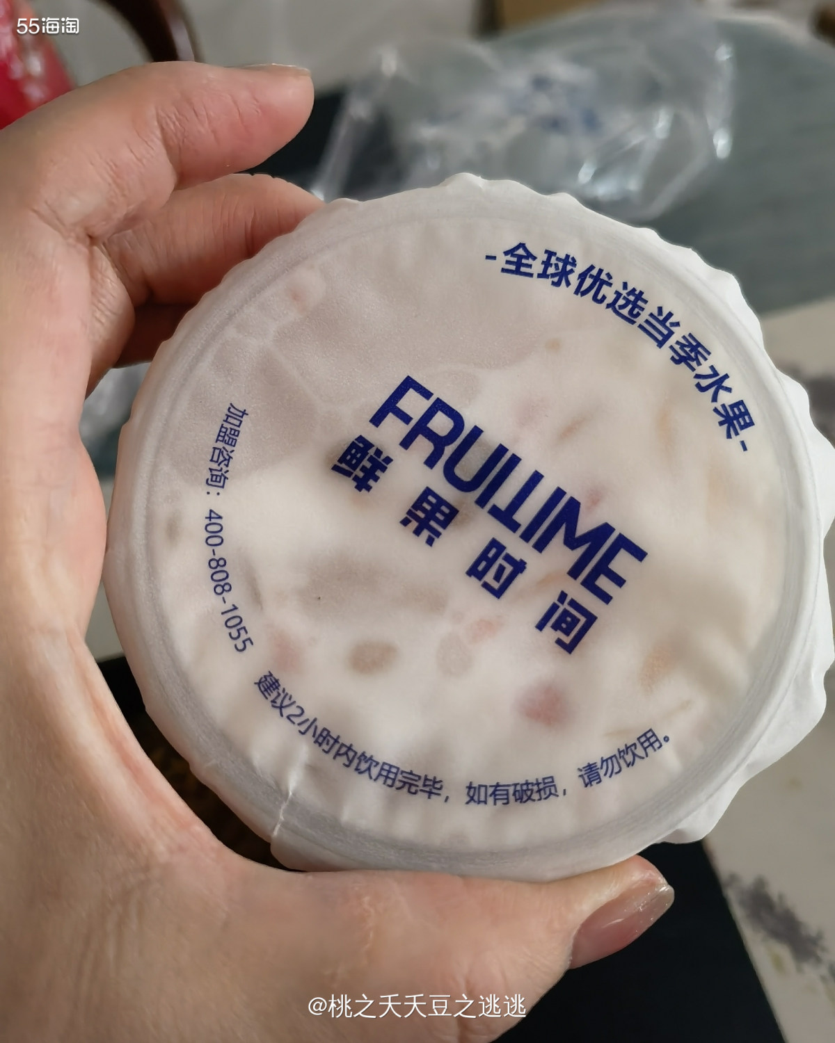 💎因为最近工作太忙我中午都不回家，直接外卖解决问题。  �