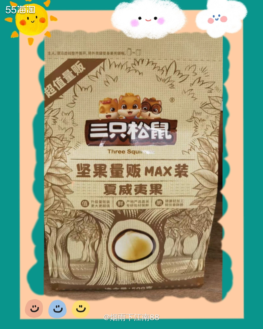 最近我正在减fei，据说姨ma期每天除了少吃肉类，多吃蔬菜，