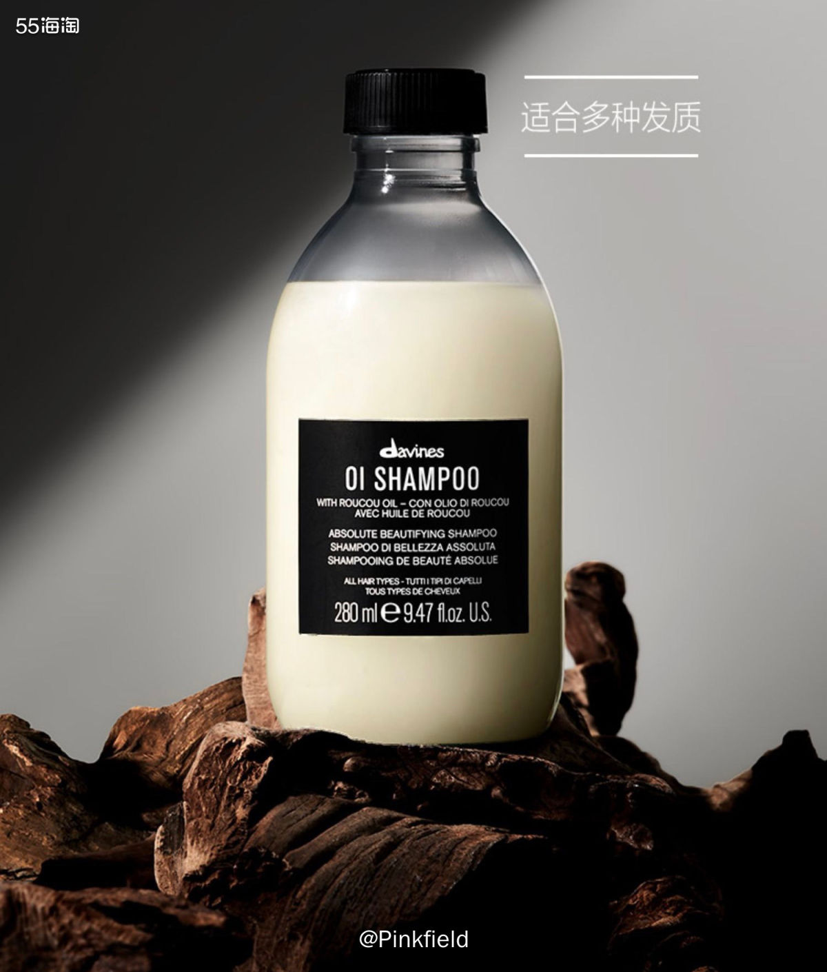 🧴这单大卫尼斯是抄了KK的作业，她对很多小众品牌都特别懂，