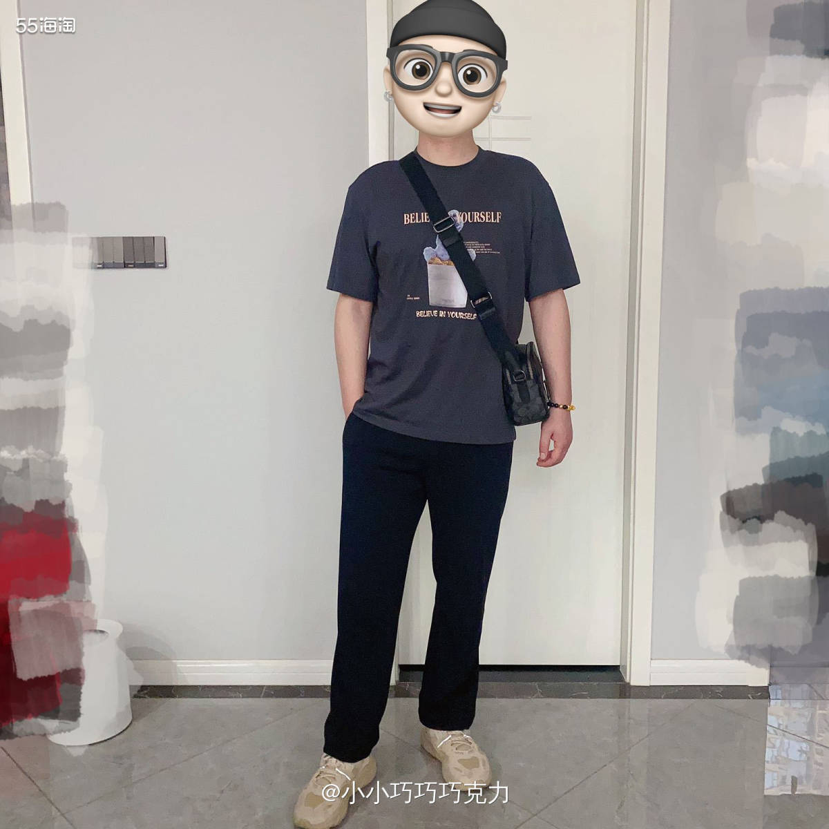 今天走到家门口的时候给我家先生说，今天穿的蛮帅呀，待会儿拍个