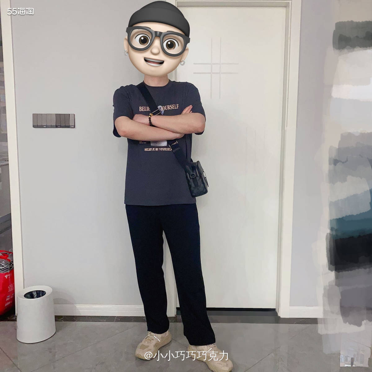 今天走到家门口的时候给我家先生说，今天穿的蛮帅呀，待会儿拍个