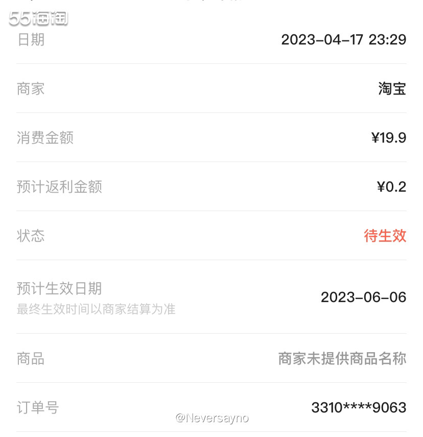 📦入手好乐门低脂沙拉酱，家庭烘培必入  ▪️最近是一直在买
