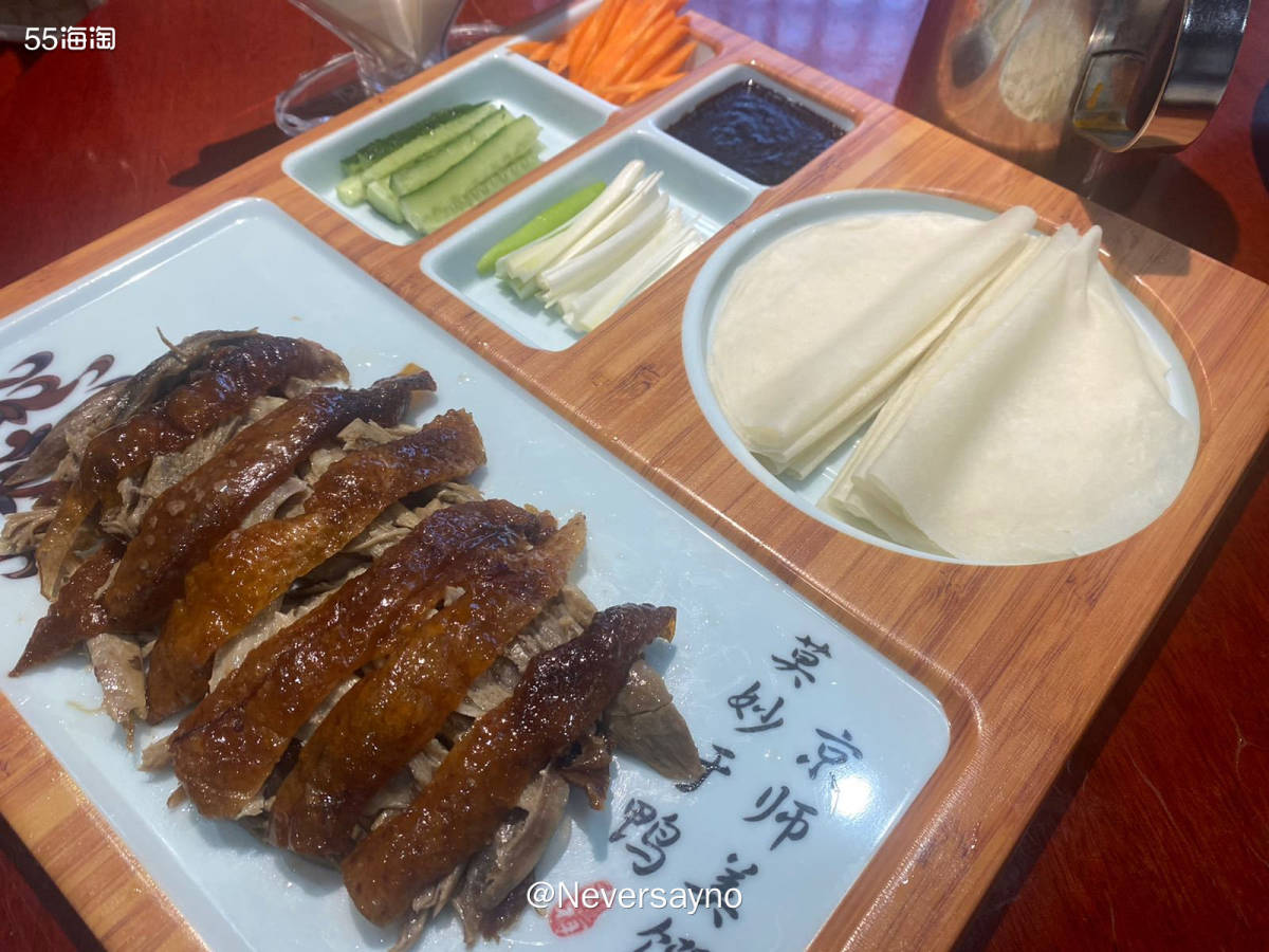 🎈今日份一般般的美食，味蕾没有得到满足   ▪️今天下午出