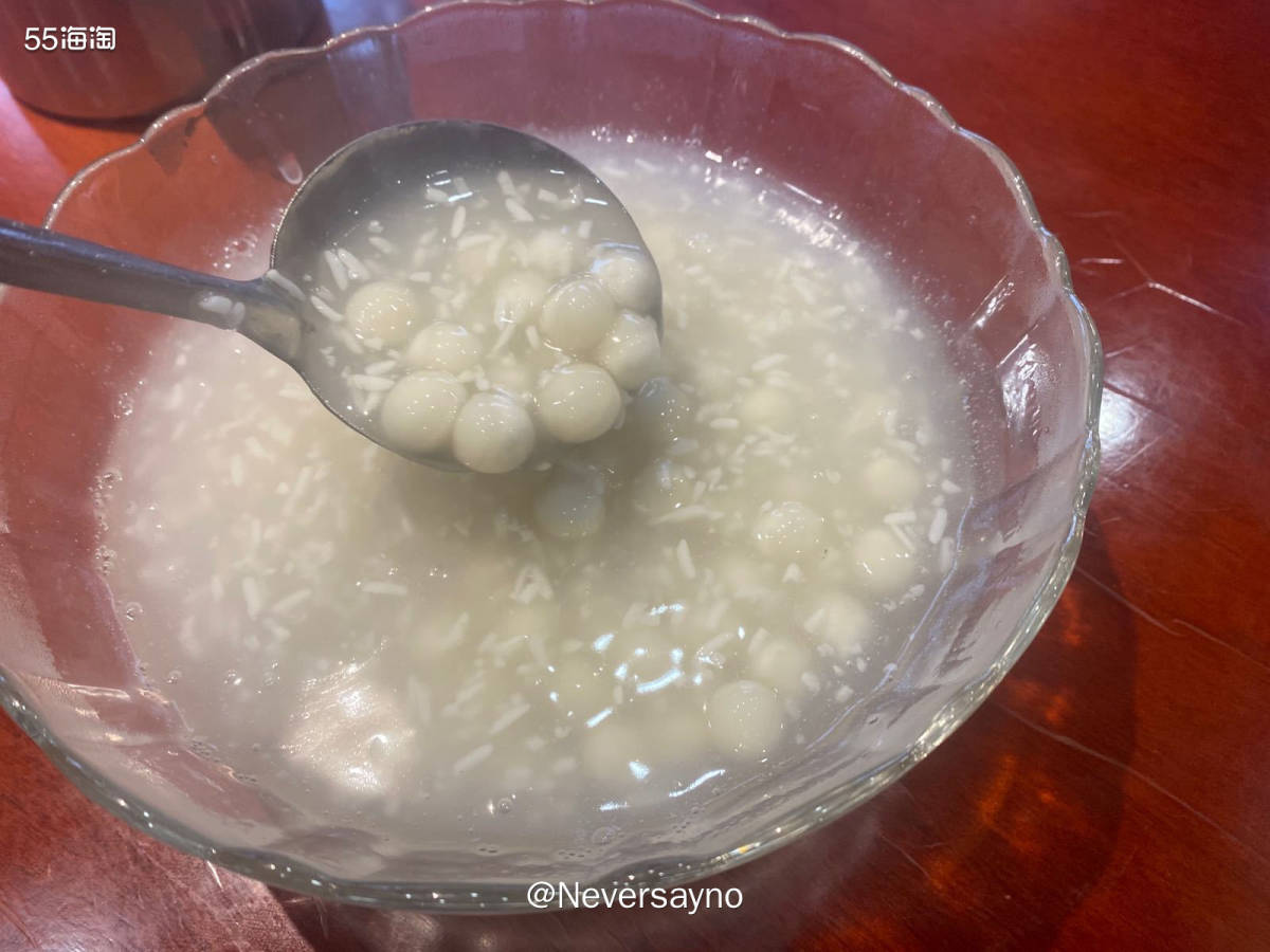 🎈今日份一般般的美食，味蕾没有得到满足   ▪️今天下午出