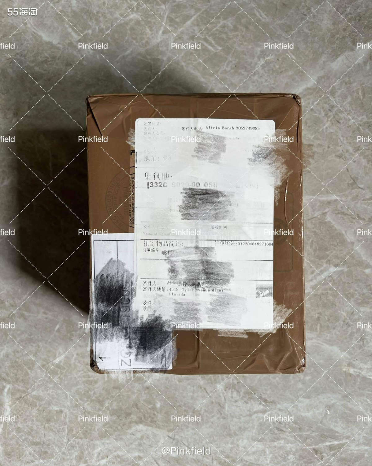 🎈周日收到了圆通，说把我的快递放门口了，我还纳闷到了啥东西
