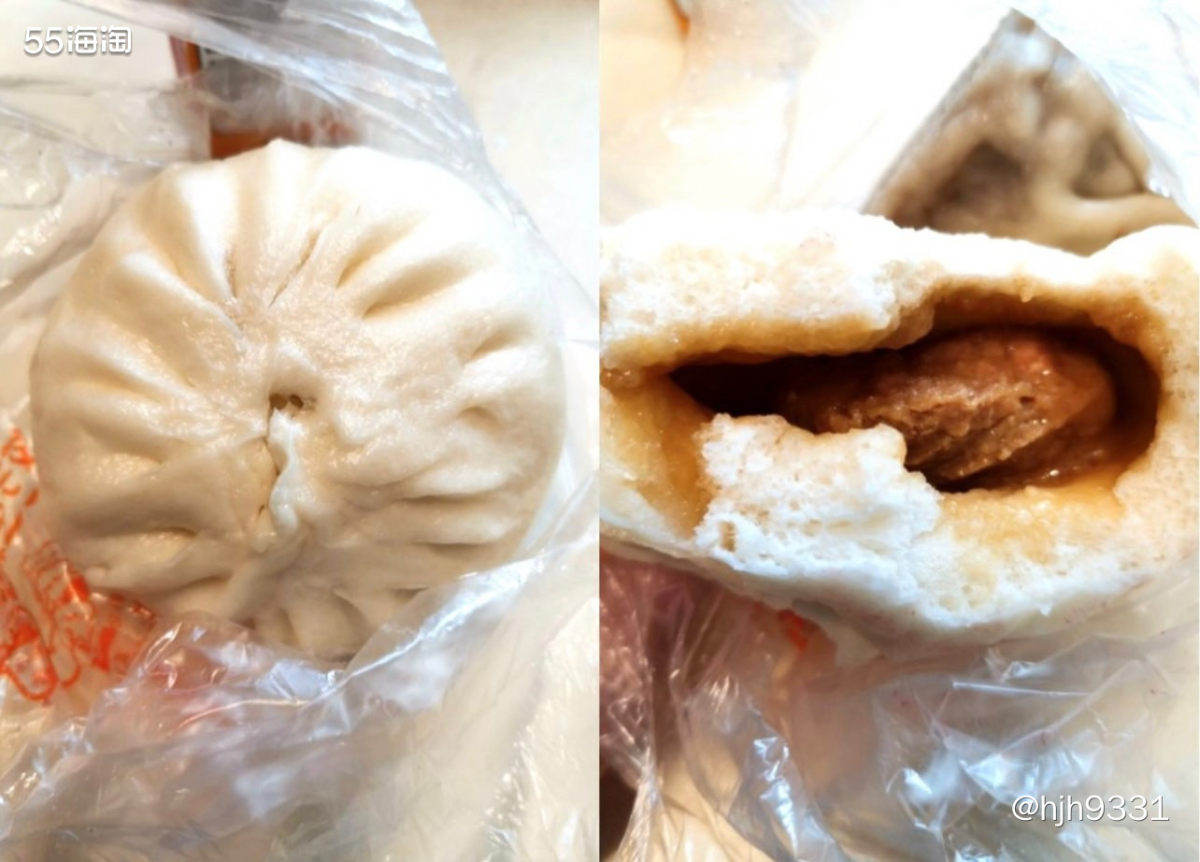 🔅好久没吃馒头了，今天的早餐就饿了么“巴比馒头”，起床就打