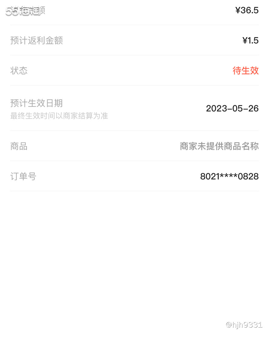 🔅前几天老爸想吃面，和府捞面我们也经常吃的，味道还不错，所