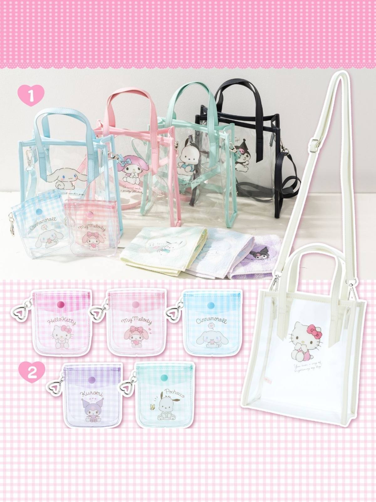 这波新品有夏日手袋和小袋、围巾和湿润时凉爽的发带、手感凉爽的