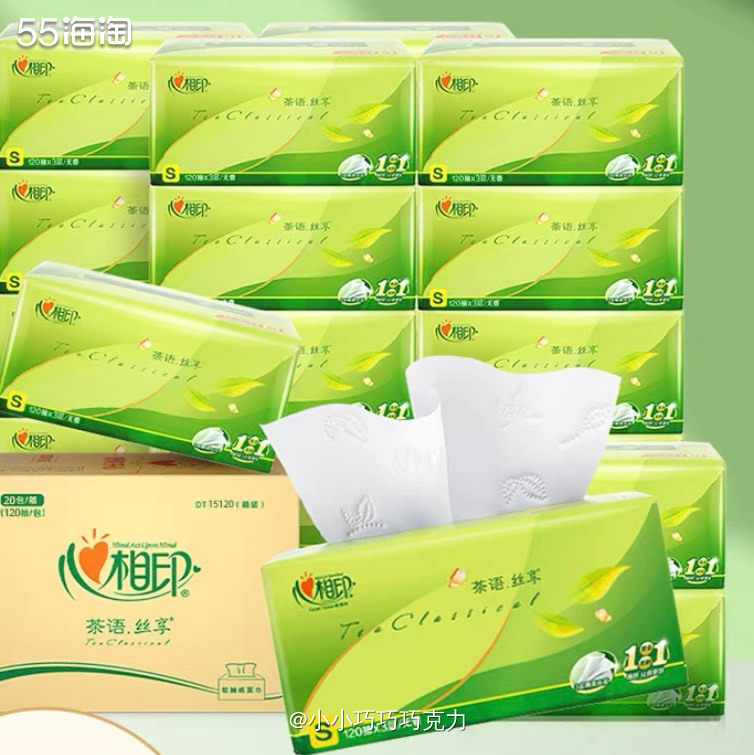 最近在想买点来绑定发放的3月份工资，昨天问我家先生有没有需要