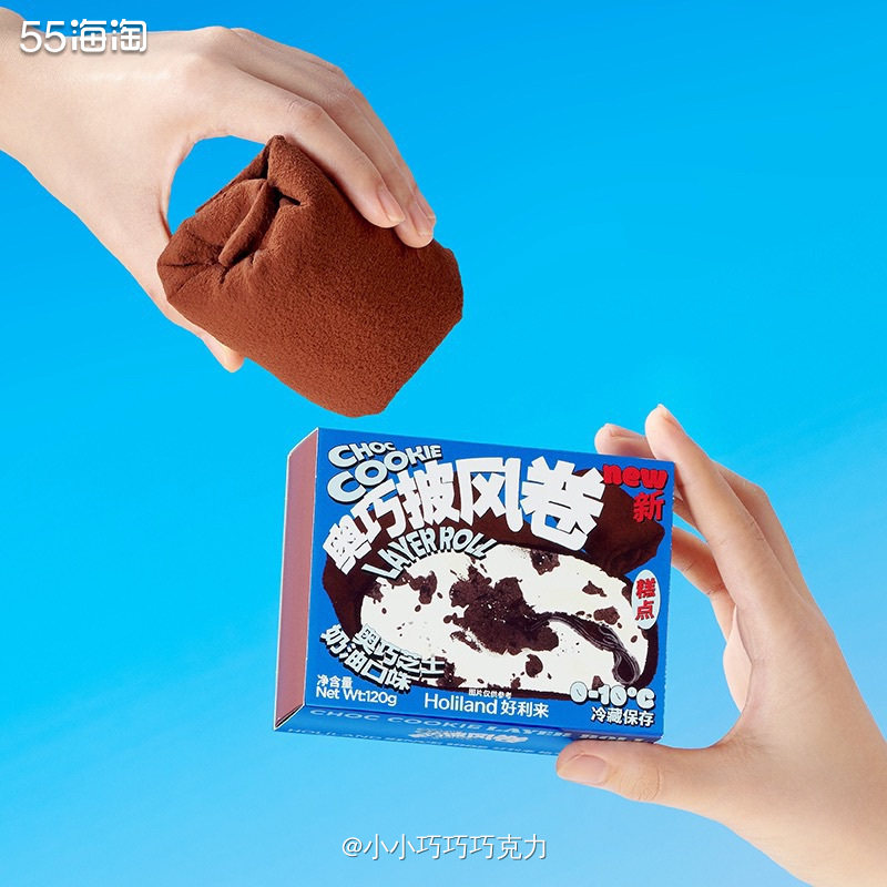 昨天突然好想吃好利来的半熟芝士啊，那今天就来安排啦。最近天气