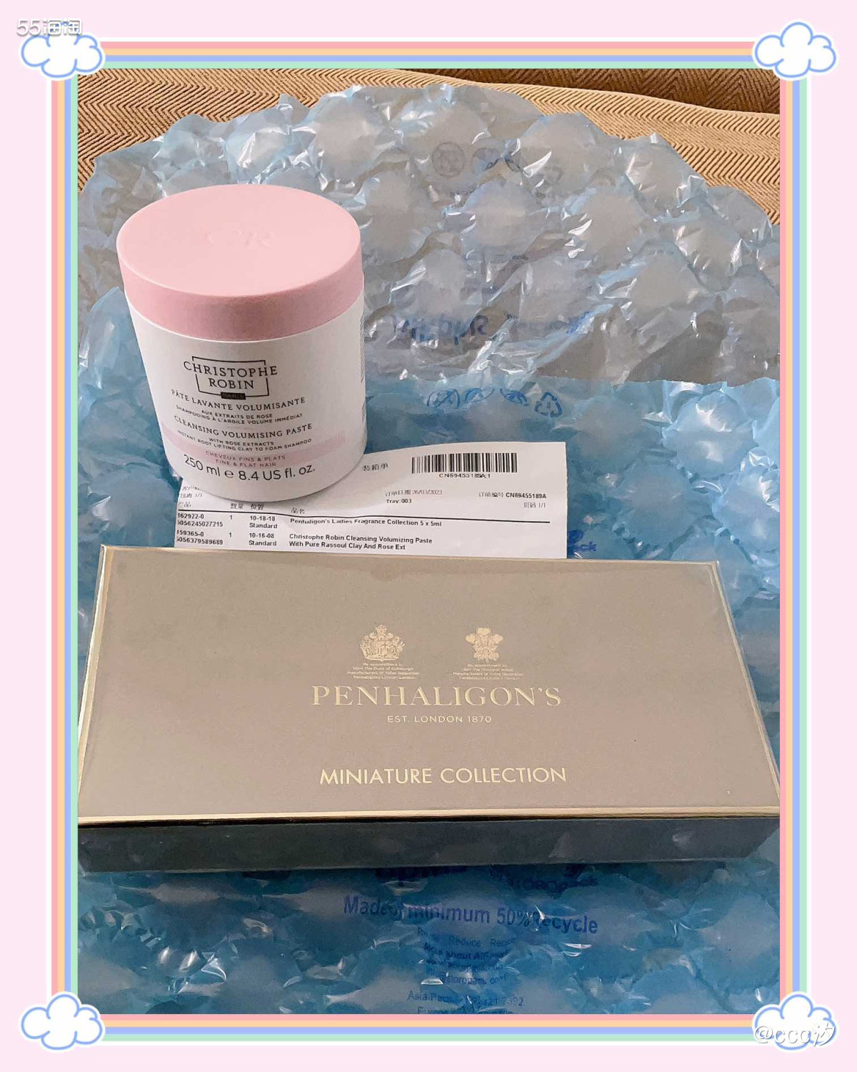 种草潘海利根香水很久啦，因为价格还是比较贵的，所以一直没有盲