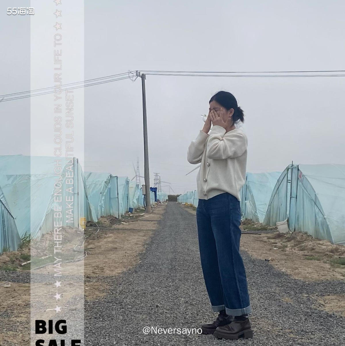 👖牛仔裤搭配毛衣，简单搭配也是一天呀  ✅今日穿搭：直筒牛
