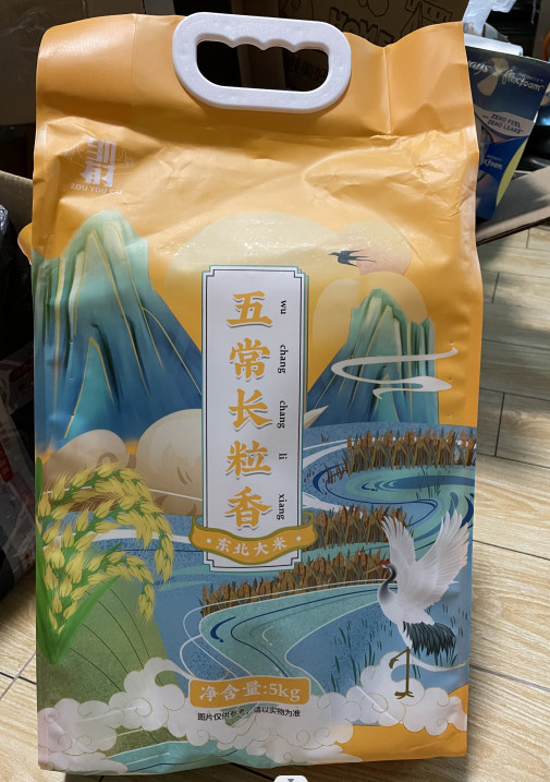 😊网站：淘宝； 😇剁手产品：邹有才2022新米东北五常长