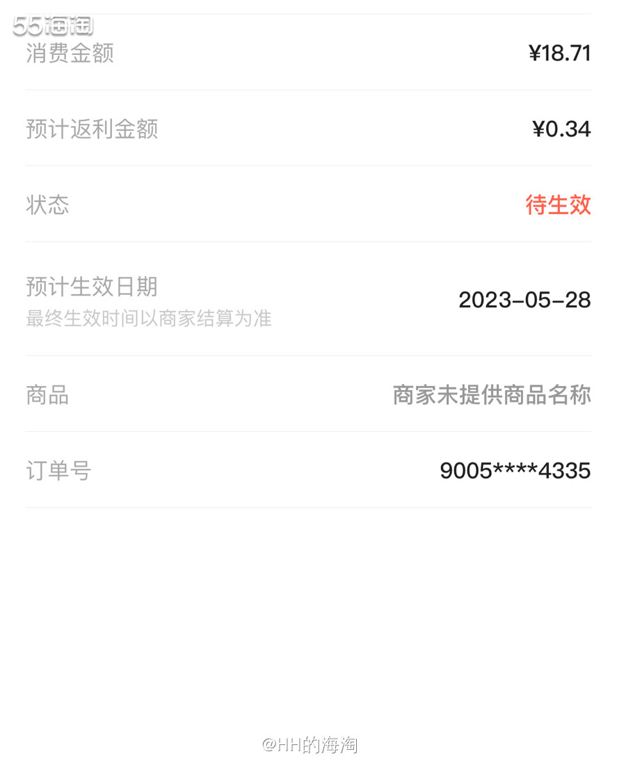 🌸这家凉皮真的太好吃了，加了麻酱和自研的汁，还有很多黄瓜丝