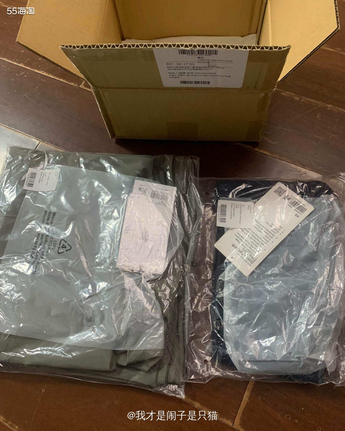 乐一番转运真的越做越好了，入库出库速度都很快，客服反应很快，