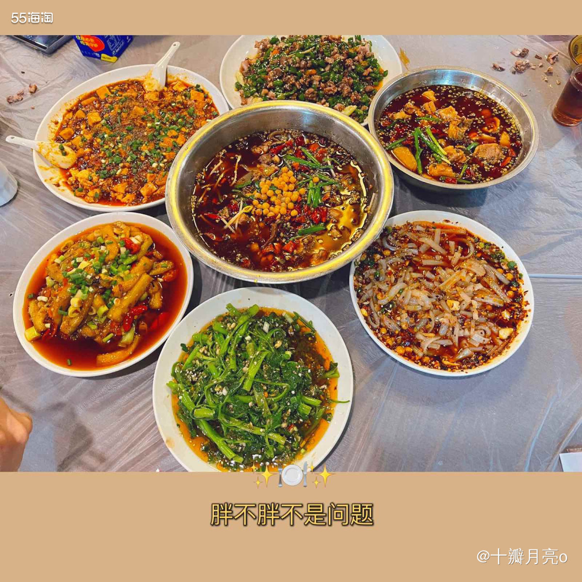 号称民间米其林的一家店🤣 “曙光食店”—坐标重庆  脑花豆