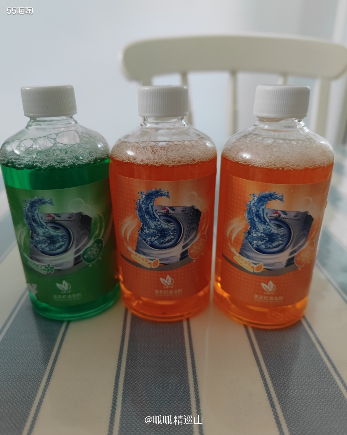 🌈半夜被娃踢醒，就一直失眠。刚好看见有人在发这个羊毛，就去