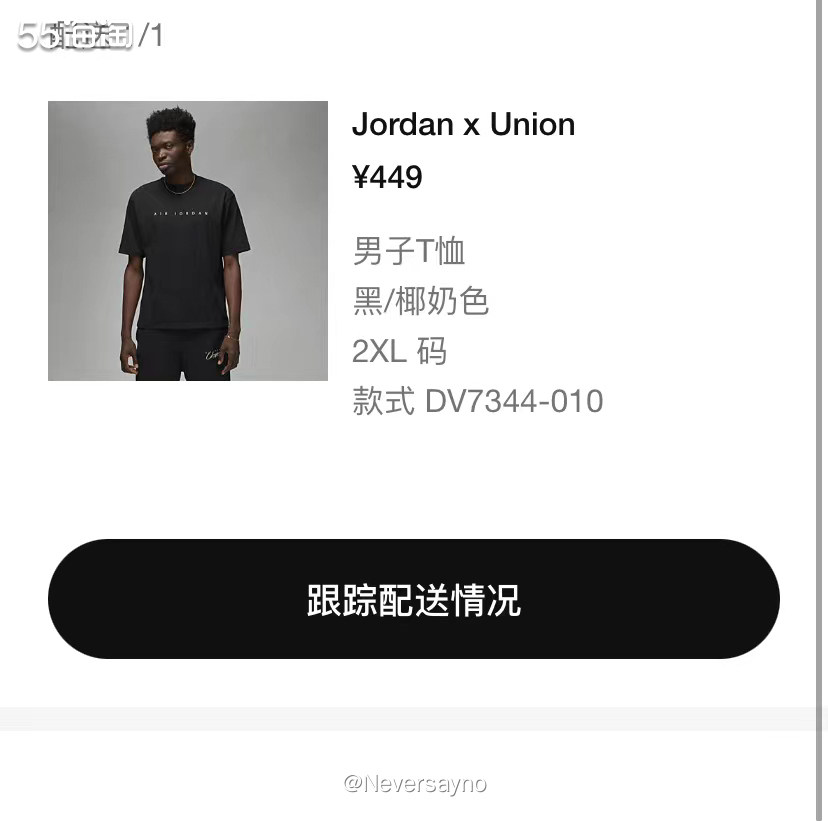 ☑️入手nike家新款脚感不错，还有一双颜色不忍直视  ▪️