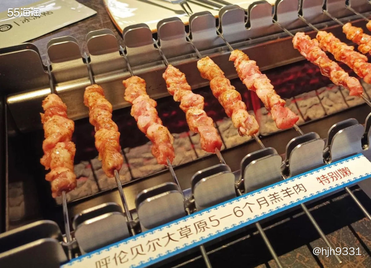 🔅最近的饭局有点多，本来说我请客的，刚好哥嫂都在，吃完某些