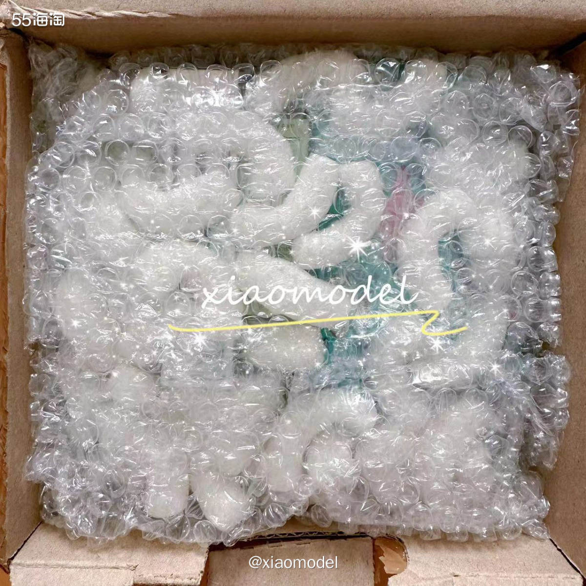 ✅运单号：ZY702933294 ✅包裹信息：关税补贴B线1