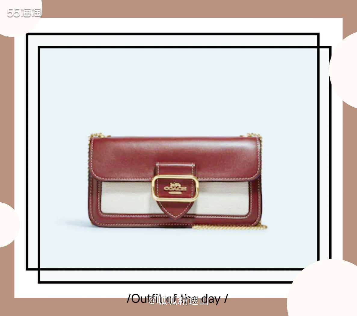 🇺🇸下单网站：美国蔻驰奥莱官网  🇺🇸下单商品：蔻驰