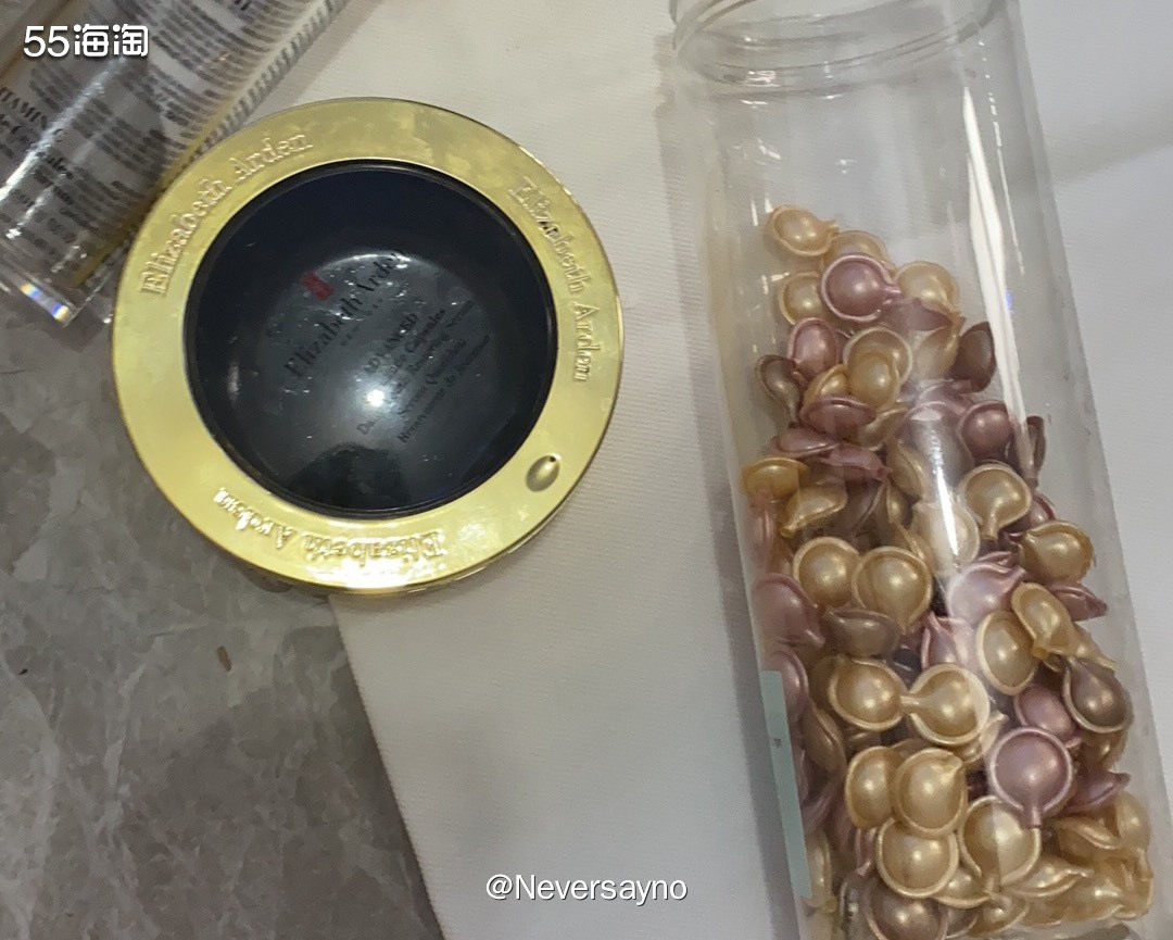 💙雅顿金胶真的很适合用来按摩拨筋，一年四季必备  ▪️雅顿