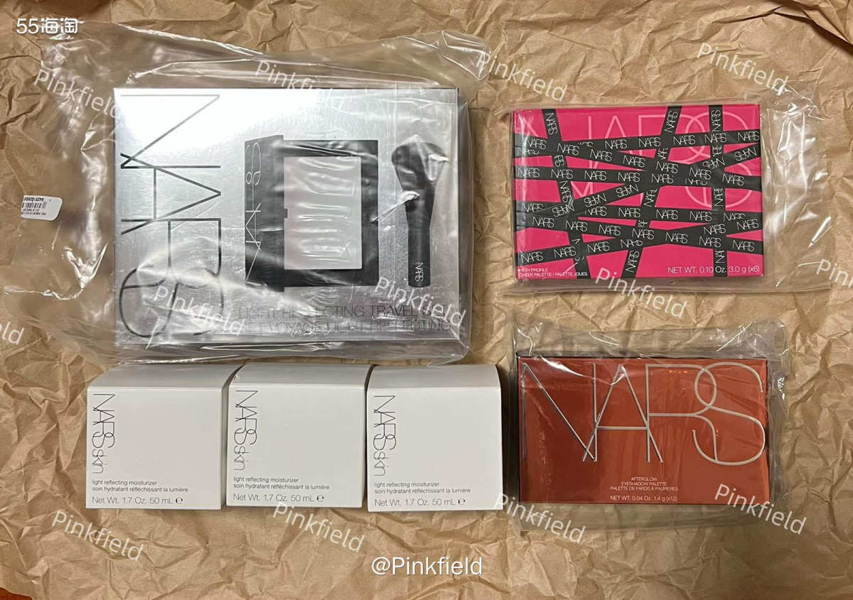 🎈这单Nars大白霜是4月7日买的，昨天收到了，查了物流轨
